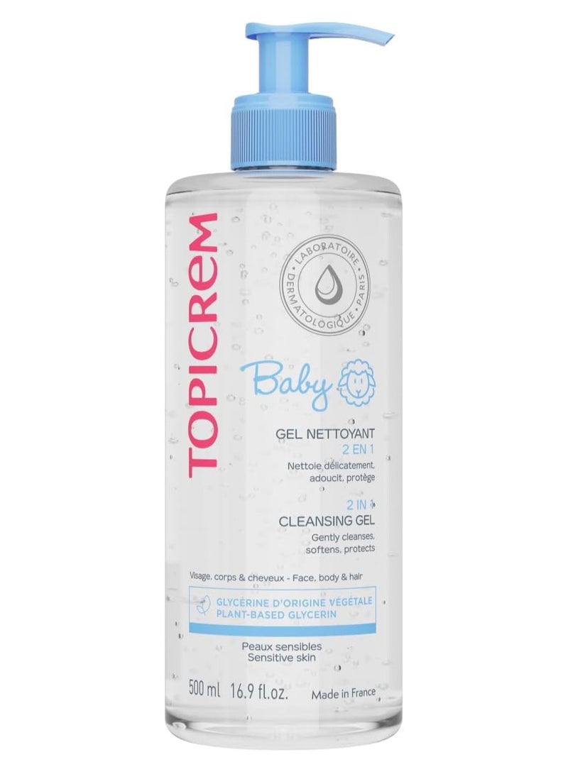 توبي كريم جل توبيكريم لتنظيف بشرة الأطفال للوجه والجسم والشعر ٥٠٠ مل - Image 1