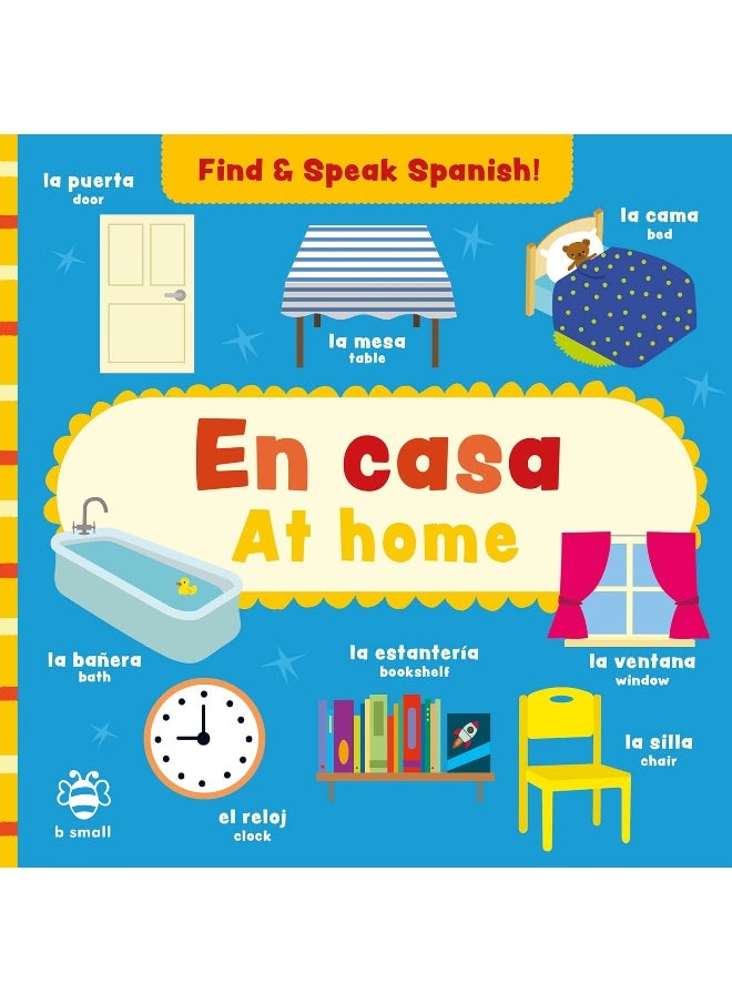 En casa - At home  - Image 1