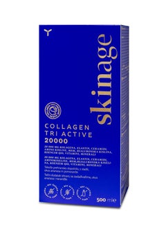 Skinage Collagen  Tri-Active 20,000mg - pzsku/Z6FB5894E6EE286D91C0EZ/45/_/1735933525/6b01e602-6792-43a3-a046-1a45b922069a