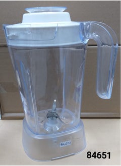 Generic BLENDER JAR  - Image 3