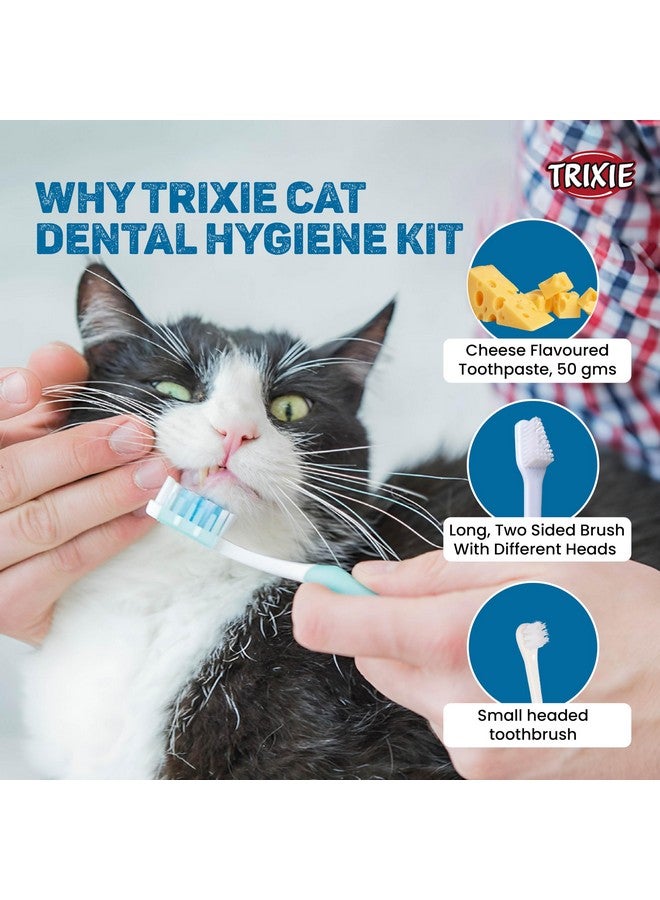 تريكسي مجموعة تريكسيك للعناية بأسنان القطط - Image 4