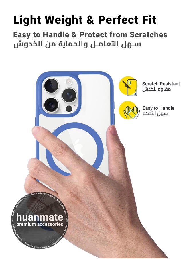 huanmate - 2 in 1 Apple iPhone 16 Pro Max Magsafe Protection Pack - Ultra Clear Shockproof Case & Anti-Peeping Privacy Glass Screen Protector, All-Round Defense with High Transparency & Easy Installation - Image 1