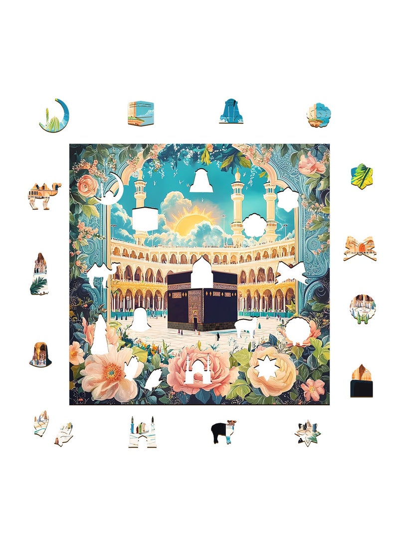 GALADUNE 200 pcs Jigsaws Puzzles for Adult & Kids Teens, Wooden Puzzles, DIY Educational Development Stress Relief Toys, Unique Ramadan Gift Souvenir, Aesthetic Style Home Decorations, Holy Kaaba Pattern  - Image 4