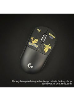 Anti-slip Mouse Stickers Logitech GPW One Or Two Generation GPROX Special All-inclusive Sweat-absorbent Anti-sweat Hand Stickers Lizard Skin-Color:gpw Second Generation ]