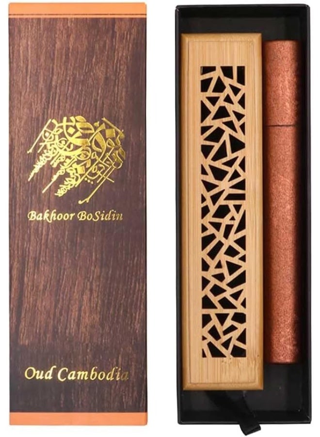 بخور مجموعة هدايا بخور فاخرة مع أعواد مبخرة - Image 2