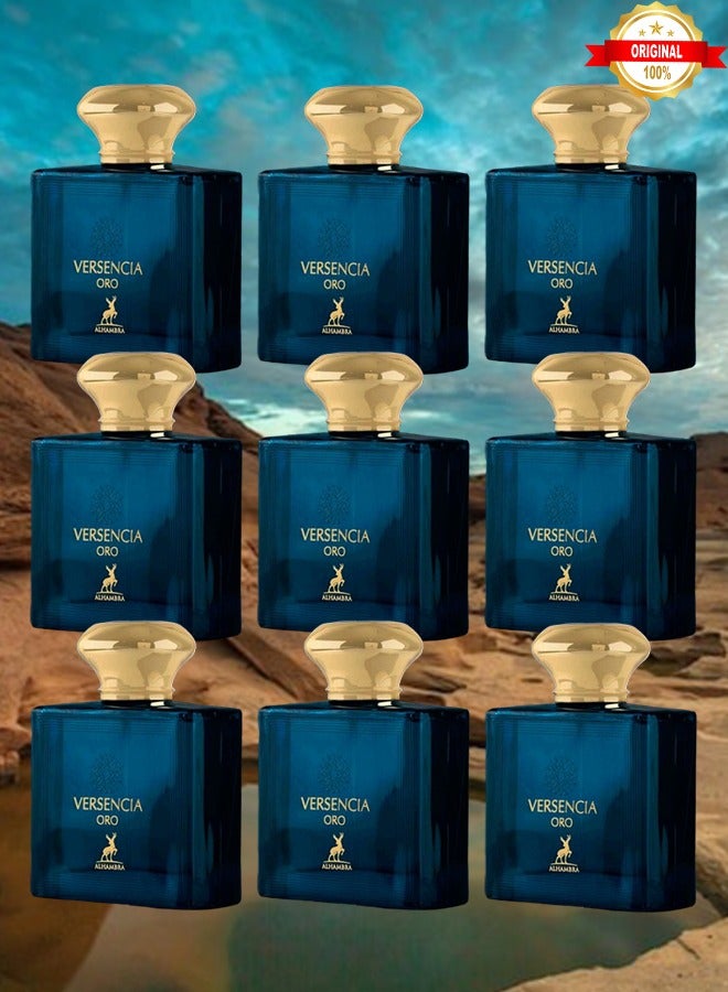MAISON ALHAMBRA 9 Pieces Versencia Oro Perfume 100ml EDP - Image 1