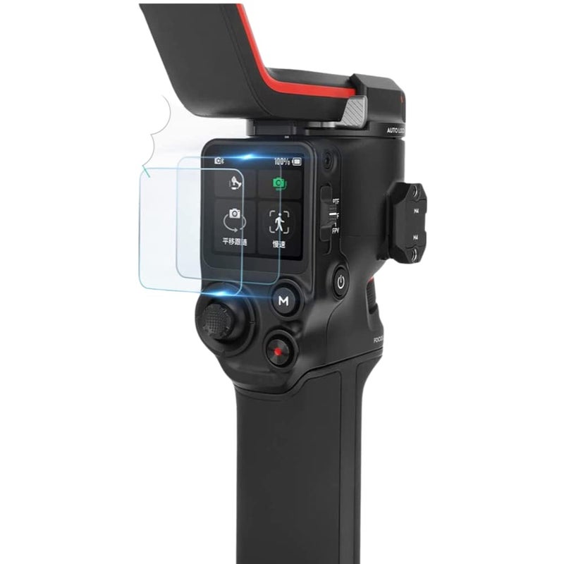 GetZget® HD Tempered Glass 2.5D Curved edge 9H Hardness for Dji Ronin RS 3/ RS 4 & RS3/ RS4 Pro Gimbal Screen Protector Guard Accessories (2 Glasses) - Image 1