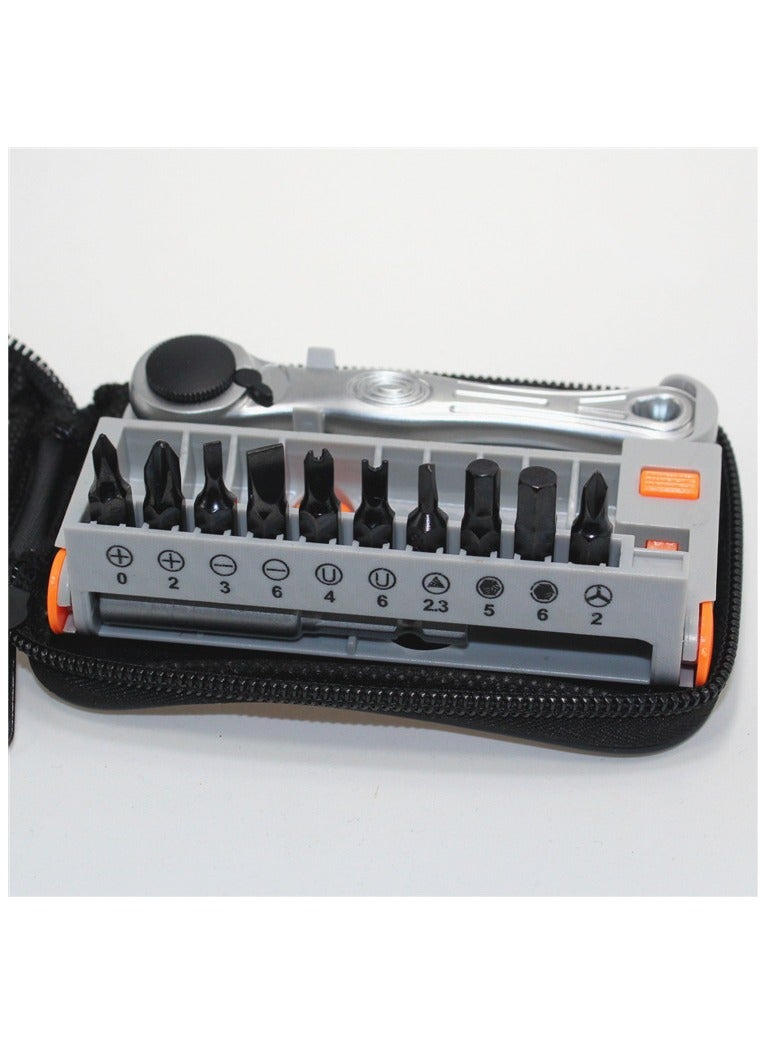 عام **طقم مفك براغي صغير متعدد الاستخدامات - مع راتشة قابلة للتبديل، مثالي للأعمال المنزلية والإصلاحات الدقيقة** - Image 1