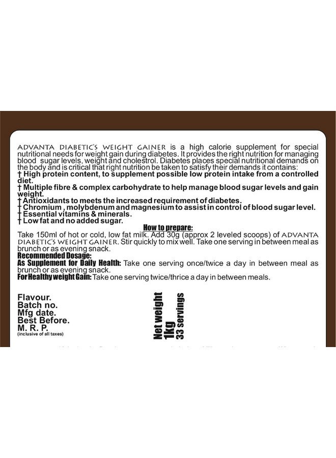 Advanta Sugar Free Weight Gainer Protein For Diabetics 1 Kg (Chocolate) + Nutrisugar 75 Gm Powder  - Image 3
