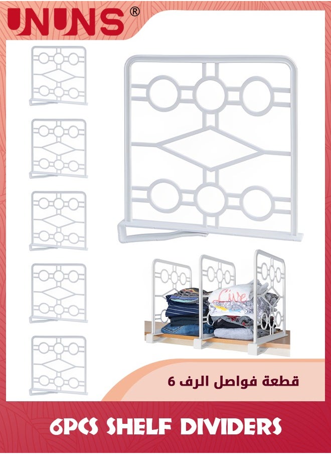 UNUNS 6 Pack Shelf Dividers,Premium Closet Organizer For Clutter,Free Spaces With Easy-Clip Attachment,Ideal For Kitchen,Bathroom,Office,and Laundry Room Shelves  - Image 2