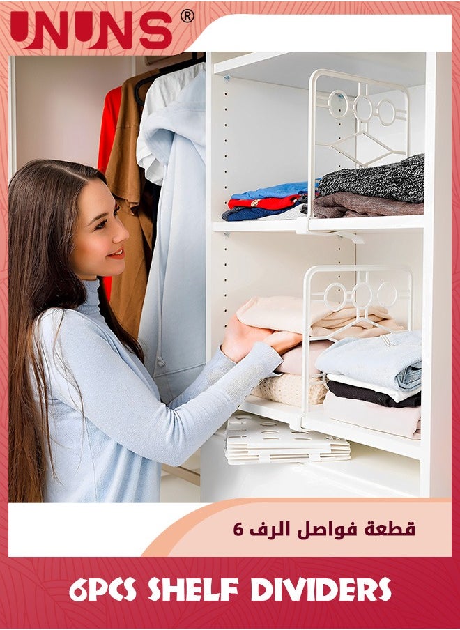 UNUNS - 6 Pack Shelf Dividers,Premium Closet Organizer For Clutter,Free Spaces With Easy-Clip Attachment,Ideal For Kitchen,Bathroom,Office,and Laundry Room Shelves - Image 1