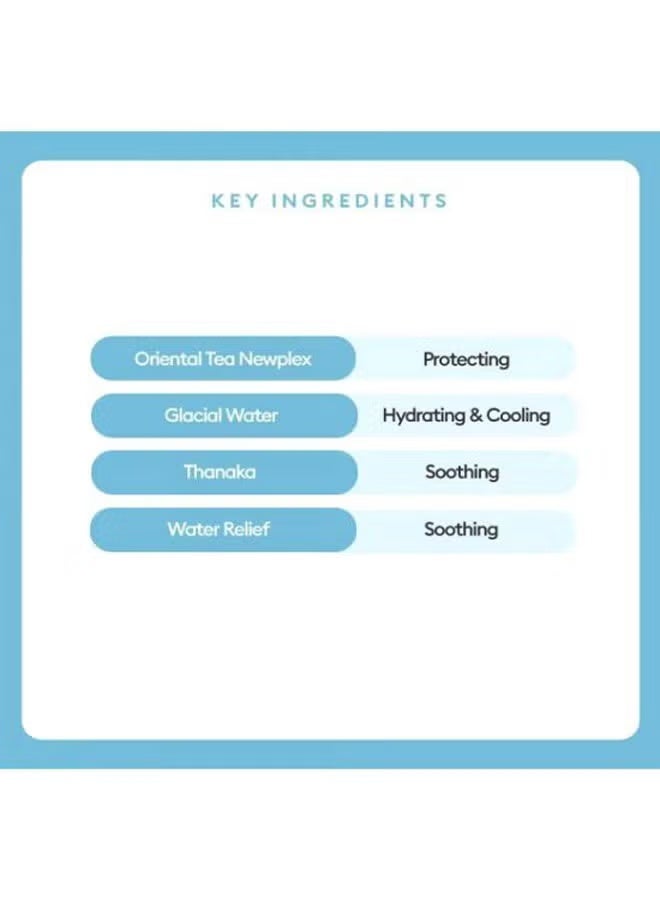 أكوا كل مكان سيف بلوك أكوا جل شمس SPF 50 / PA 50 مل - Image 3