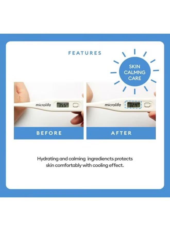 أكوا كل مكان سيف بلوك أكوا جل شمس SPF 50 / PA 50 مل - Image 2