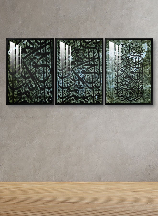 Marktna Three Wall Panels 150x70cm With an Islamic Design, Black Frame and a Transparent Acrylic Layer 0.5kg - Image 1