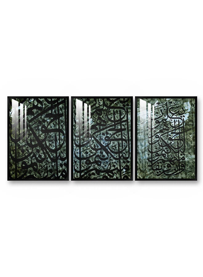 Marktna Three Wall Panels 150x70cm With an Islamic Design, Black Frame and a Transparent Acrylic Layer 0.5kg - Image 2