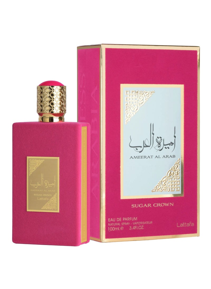 لطافة عطر أميرات العرب شوغر كراون أو دو بارفان 100 مل - Image 2