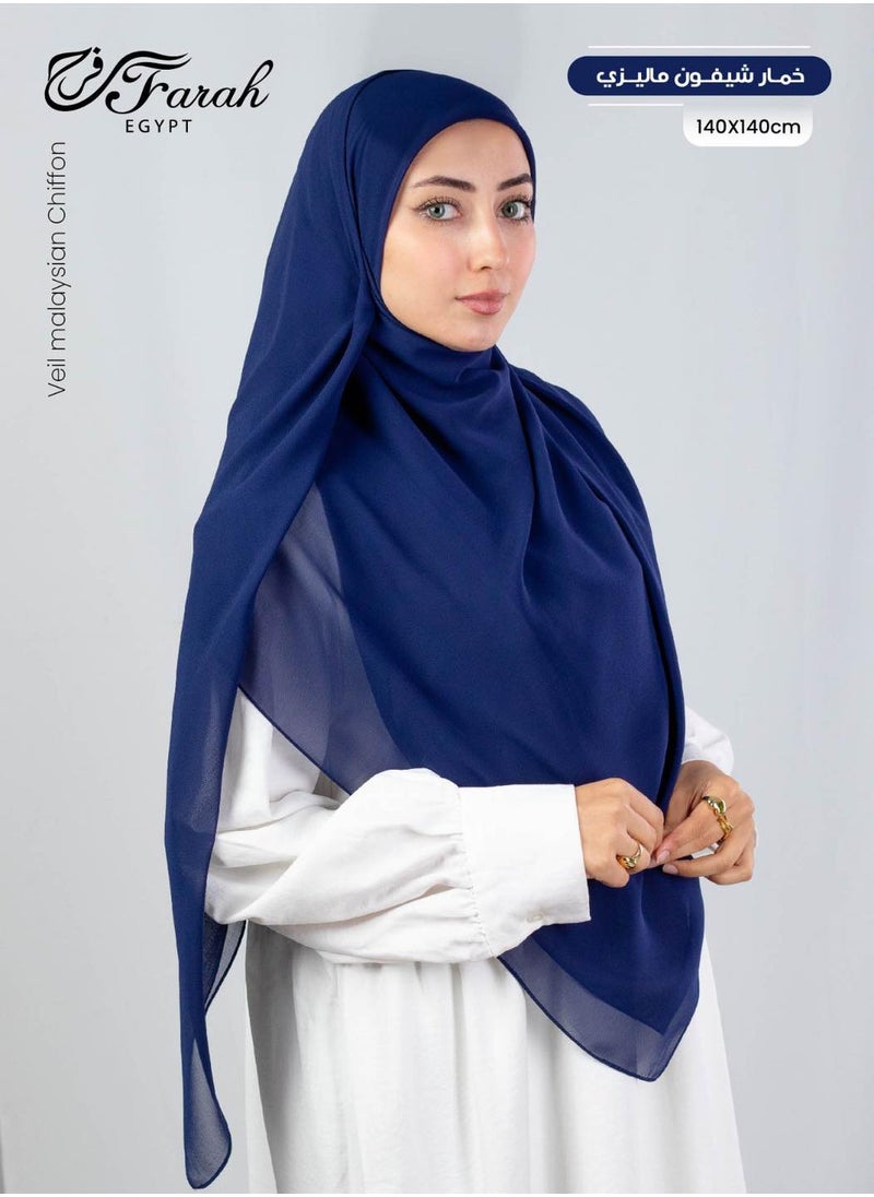 Generic Plain Malaysian Khimar, 150 x 150 cm | Soft and light crepe chiffon material | Suitable for veiled women - full coverage and everyday elegance  - Image 3