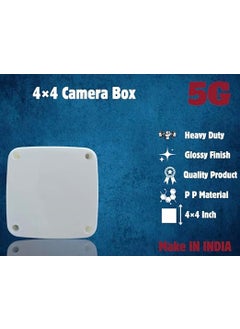 WALLPLAST WALLPLAST Heavy Duty 4x4 CCTV Camera Junction Box PP Material Glossy White Finish Made in India pack of 10  - Image 2