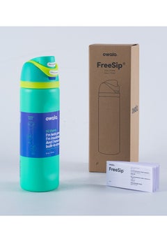 FreeSip Insulated Stainless Steel Water Bottle with Straw for Sports and Travel, BPA-Free, 24-Ounce, Green