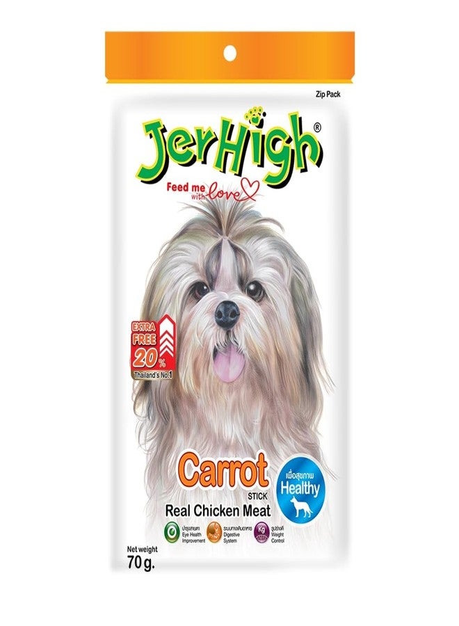 جرهاي مكافآت جيرهاي للكلاب بنكهة الجزر 70 غرام (عبوة من 10 قطع) - Image 1