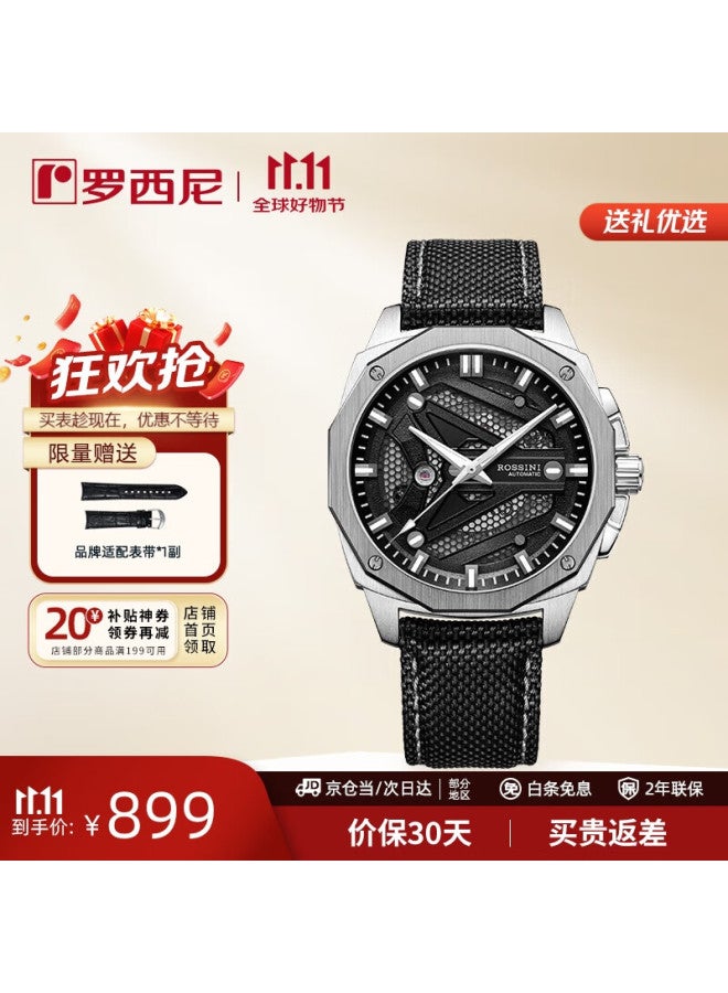 Rossini Men's Watch, Medal Automatic Mechanical Watch, Black Dial Leather Strap, Birthday Gift For Boyfriend, Chinese Watch, Water-resistant Sj5210057 - Image 1