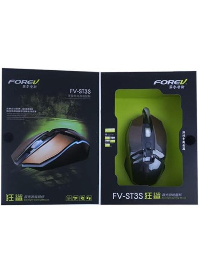 Forev - Usb Gaming Mouse - Image 1