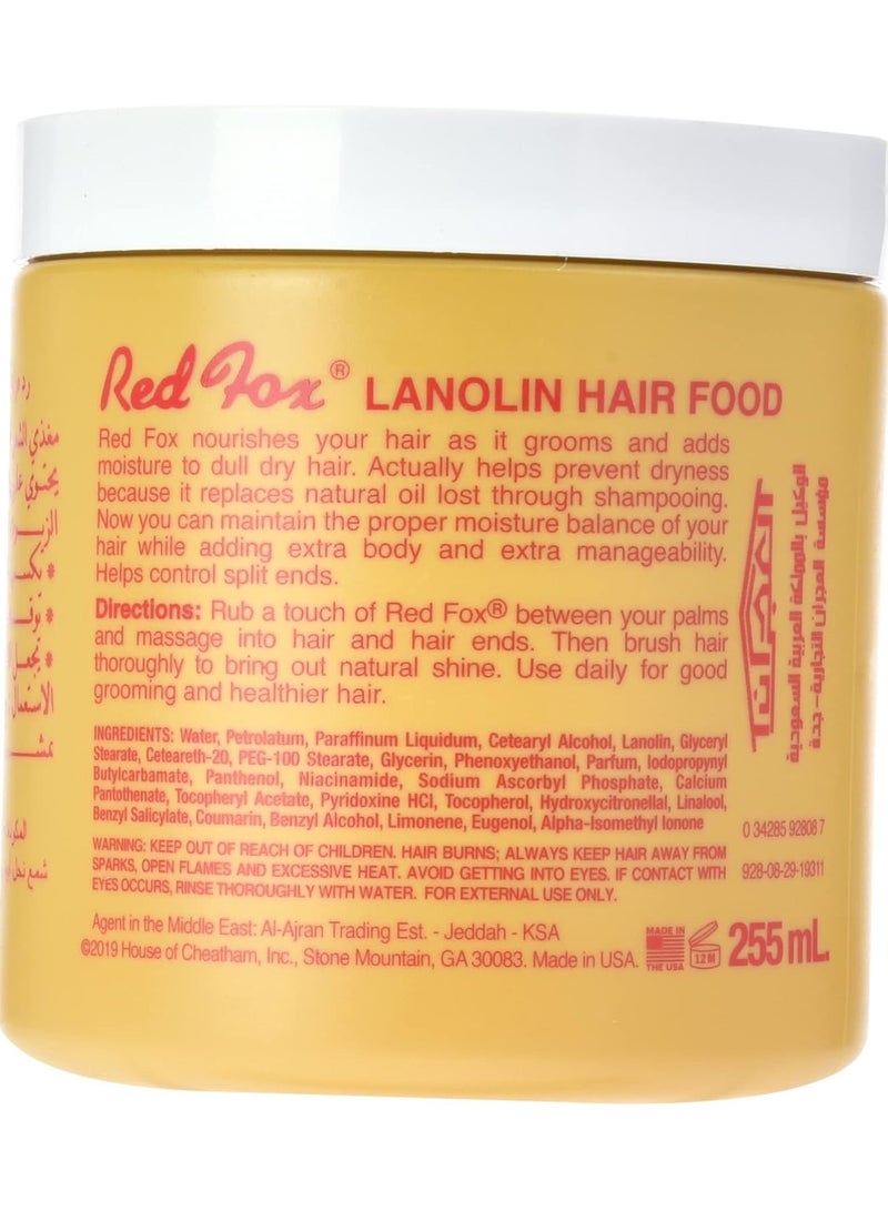 ريد فوكس صابون الكركم خاص للعناية بالبشرة - 125 جم - Image 2