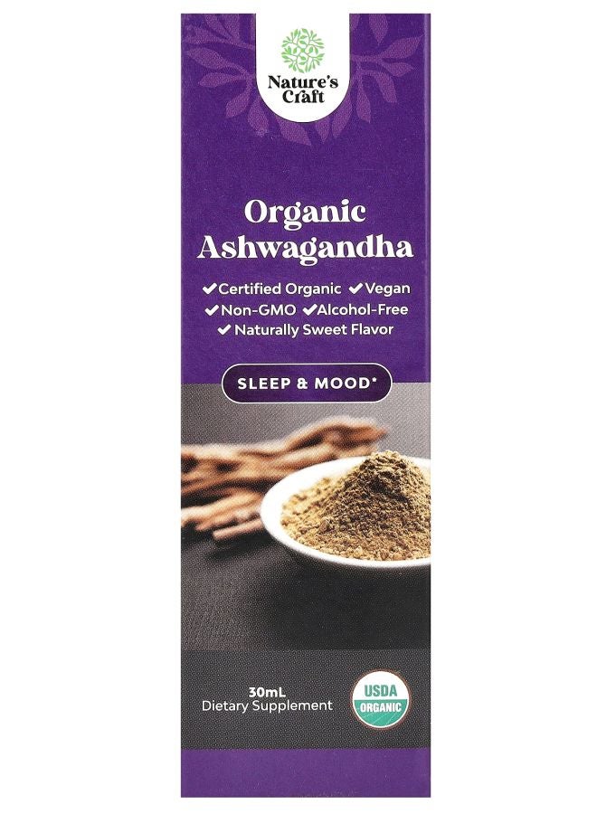Nature's Craft Organic Ashwagandha 30 ml - Image 1
