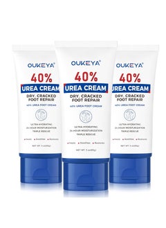 OUKEYA Urea Cream 40 Percent Tube 3 Oz, Urea Foot & Hand Cream for Dry Cracked, 40 per Urea Lotion for Feet Maximum Strength 3 Ounce(Pack of 3) 