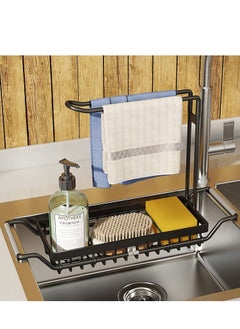 4-in-1 Dish Sponges Brush Soap Holder with Towels Drying Rack for Kitchen Expandable (16.7"-21.3") Sink Caddy Organizers J002