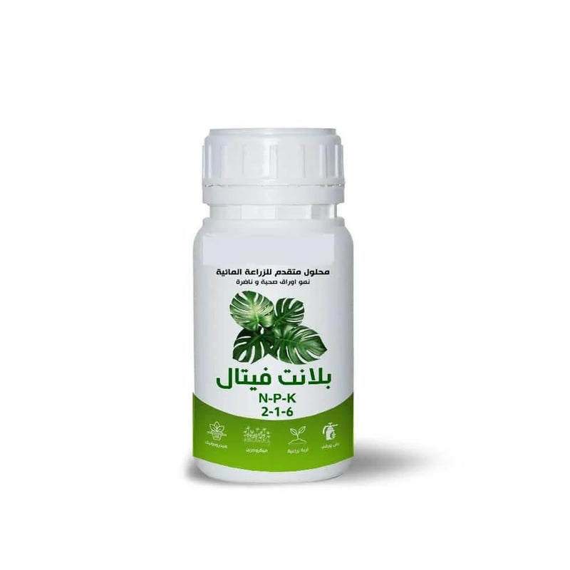 Plant Vital Hydroponic Nutrient Solution Npk 2 1 6 Advanced Water Culture Formula 250Ml