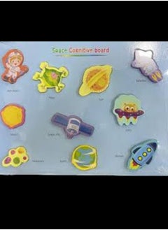 BJM Children's Puzzles Preschool Education Puzzle Board Astronaut Learning Educational Puzzle Wooden Puzzle 