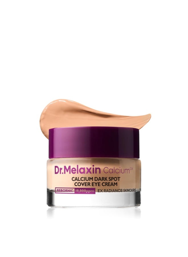 دكتور ميلاكسين كريم عيون Dr.Melaxin Calcium Dark Spot Eye Cream – كريم مخصص لمنطقة تحت العين يحتوي على النياسيناميد وكالسيوم غلوكونات للمساعدة في تحسين مظهر الهالات السوداء، وانتفاخ تحت العين، والترهّل.  يدعم أيضاً مكوّن Hydrolyzed Elastin EX Volume Firming لتحسين مرونة البشرة ومنحها مظهراً أكثر امتلاءً وشدّاً.  الحجم: 15 غرام. - Image 4