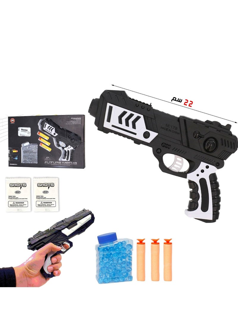 سوفت جل الكرة الناسف- يطلق النار على البقع بندقية الخرزة والرصاص