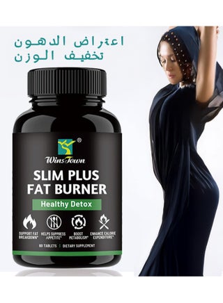 Slim Plus Fat Burner Healthy Detox Burning Fat Slimming Tablets (Alternative Sleeve Gag) - pzsku/Z6FBBEC9C8F875C33475AZ/45/1743696035/8ee4246b-101f-47ea-98c9-3bd6c5b9c69e
