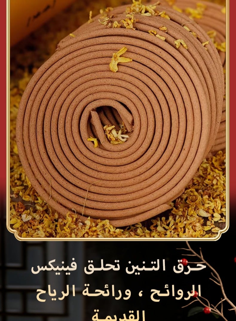 هدايا من تشو محظوظ هدية مربع - Image 4