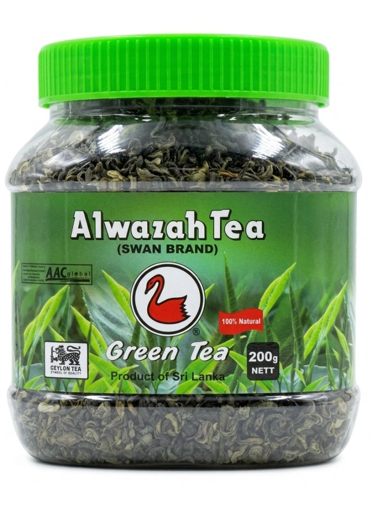 Alwazah Green Tea 200 G