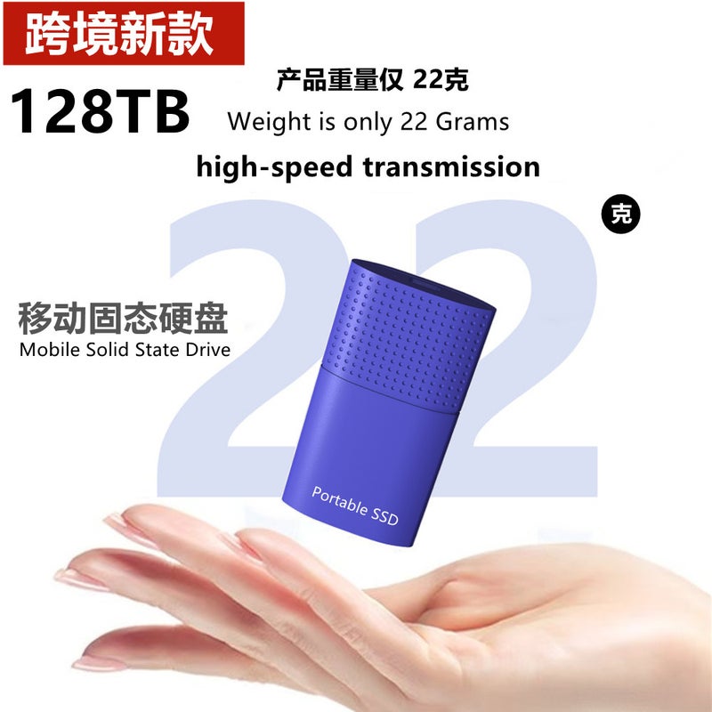 External SSD 500GB-128TB High Speed Portable Solid State Drive - Image 3