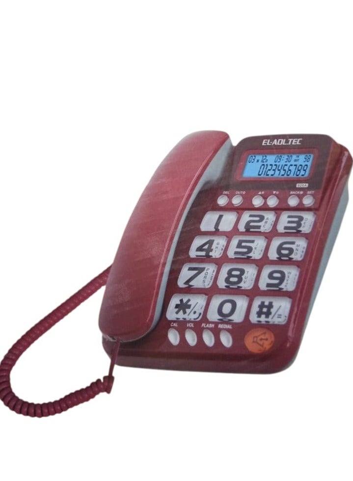 العدل تك تليفون ارضي العدل تك اظهار مكتب 920 - Image 1