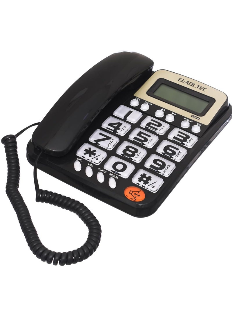 العدل تك تليفون ارضي العدل تك اظهار مكتب 920 - Image 5