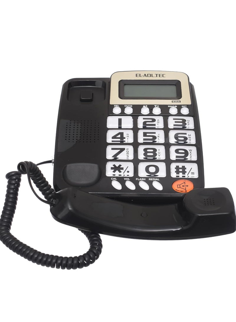 العدل تك تليفون ارضي العدل تك اظهار مكتب 920 - Image 2
