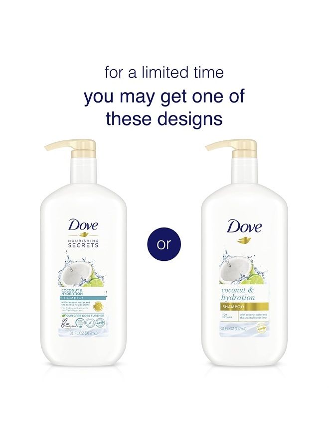 Dove شامبو الترا كير بجوز الهند والترطيب، عبوة من 4، لشعر جاف شامبو مع مزيج زيوت من جوز الهند، الجوجوبا واللوز الحلو 31 أونصة - Image 2