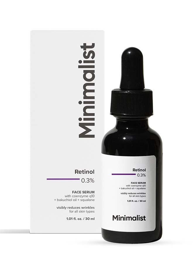 MINIMALIST سيروم الوجه ريتينول 0.3% - Image 1