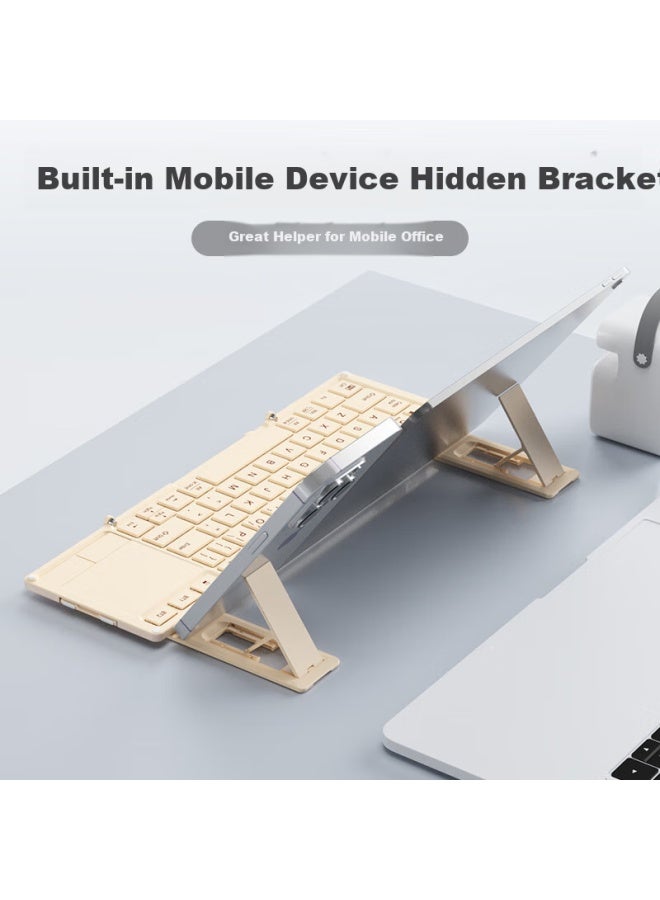 B.O.W Hangshi Hd088F Wireless Bluetooth Dual-Mode Foldable Charging Keyboard Smart Touchpad For Desktop, Laptop, Ipad, Tablet, And Smartphone, Ultra-Thin With Stand, Milk Tea Color