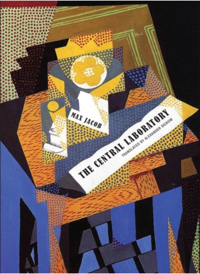 null - The Central Laboratory - Image 1