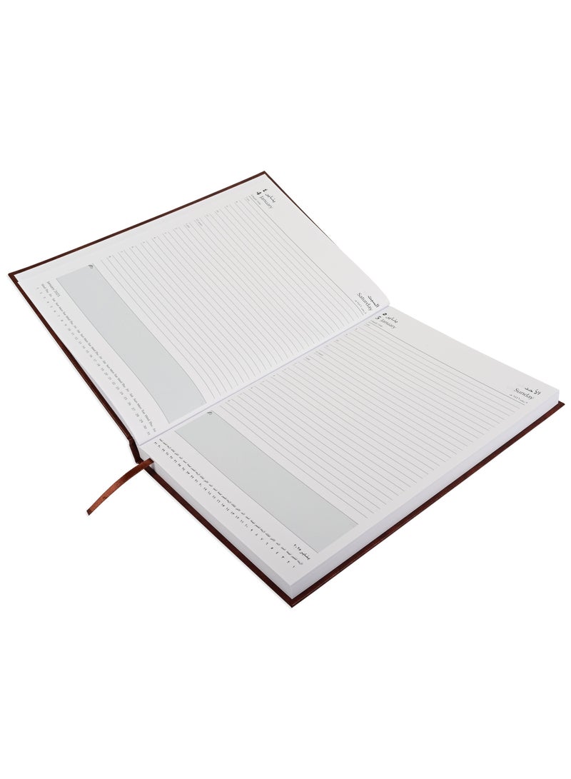 FIS FIS Diary 2025 (Arabic/English) Brown, A4 - FSDI41AE25BR  - Image 2
