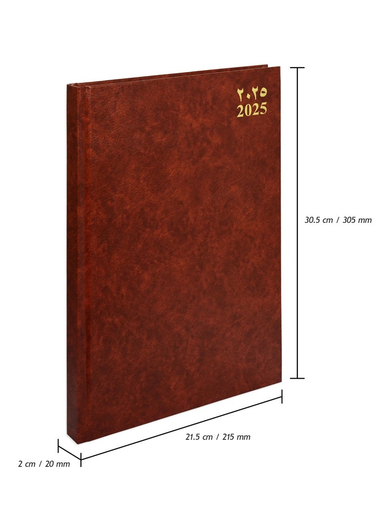 FIS FIS Diary 2025 (Arabic/English) Brown, A4 - FSDI41AE25BR  - Image 4