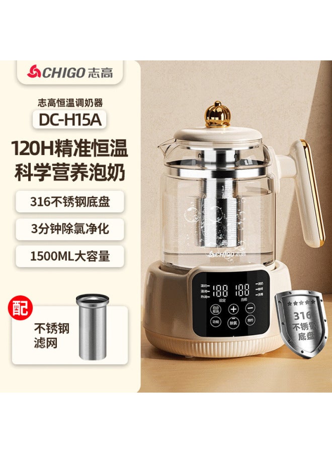 وعاء درجة حرارة ثابتة منزلي لتسخين حليب الأطفال جهاز تعقيم الحليب ماكينة تحضير الحليب