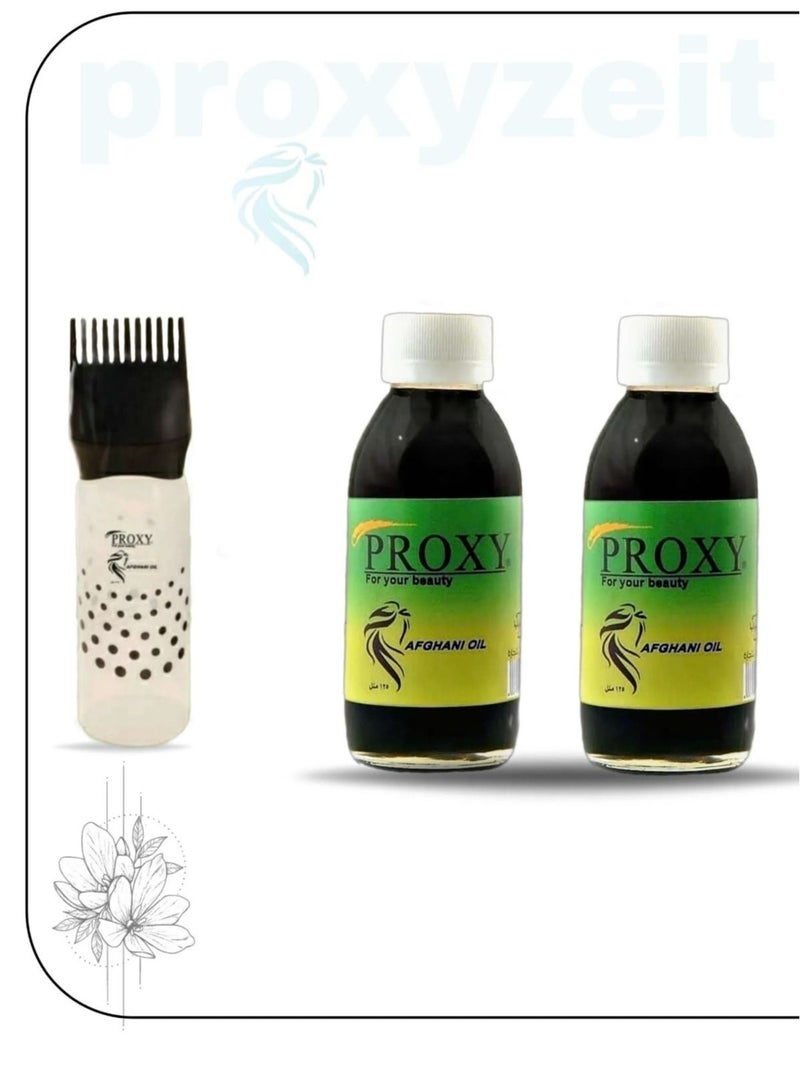 بروكسي Two proxy boxes of 125 ml + a comb