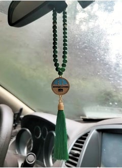 Fianser Car Pendant Metal Kaaba Mecca Gold-Plating Hanging Ornaments Interior Accessories Decoration Gift For Ramadan Hajj Umrah Home Decor Prayer Beads 33 Tasbih Tasbeeh Zikr Islamic Muslim Allah Ihram Arabic Travel Carry on  - Image 4